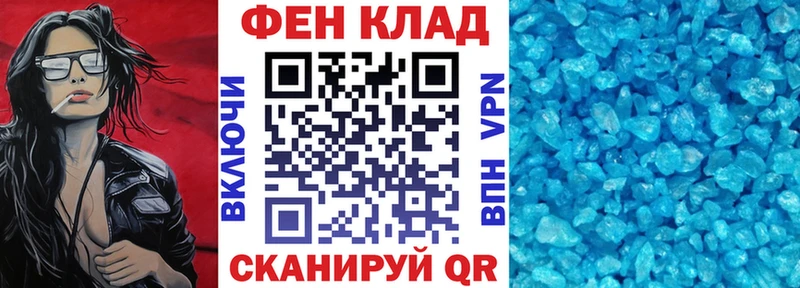 Amphetamine 98%  ссылка на мегу рабочий сайт  Плёс  купить наркоту 