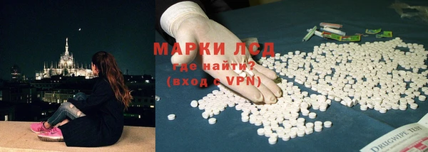a pvp Белоозёрский