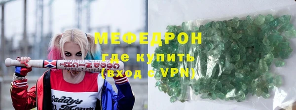 кокаин перу Беломорск