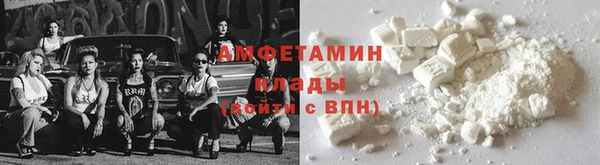 марки lsd Богородицк