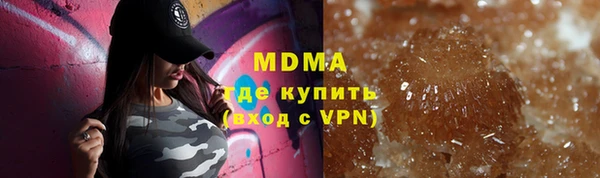 каннабис Богданович
