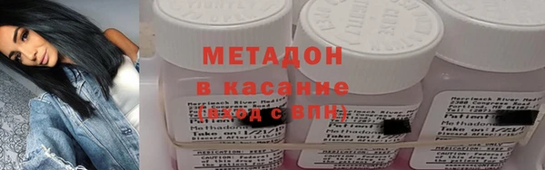 каннабис Богданович