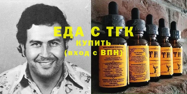 каннабис Богданович
