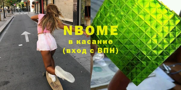 каннабис Богданович