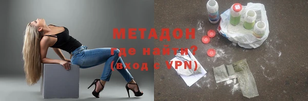 каннабис Богданович
