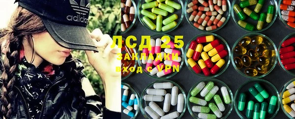 a pvp Белоозёрский