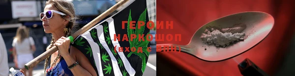 каннабис Богданович