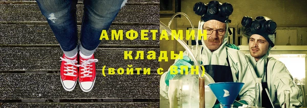 каннабис Богданович