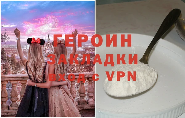 a pvp Белоозёрский