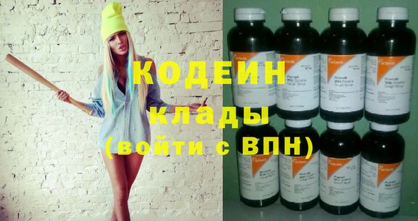 каннабис Богданович