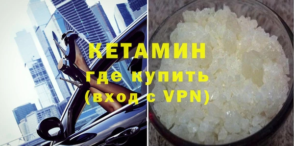 каннабис Богданович