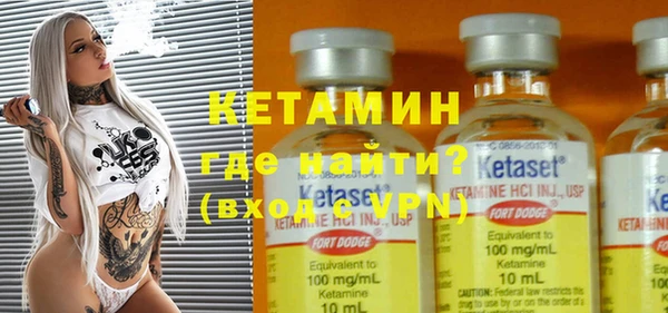 каннабис Богданович