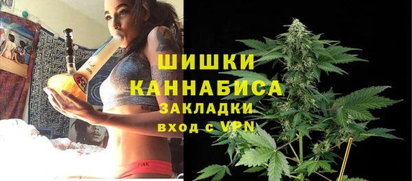 марки lsd Богородицк