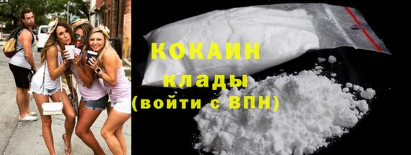 каннабис Богданович