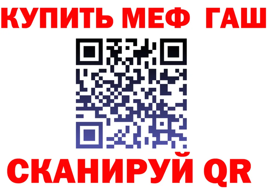 Cocaine Fish Scale зеркало shop OMG Плёс